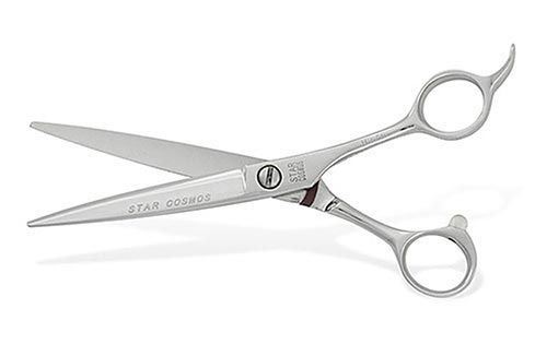 Hikari shears deals